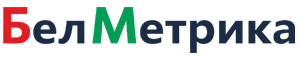БелМетрика