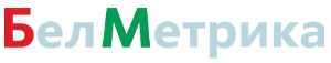 БелМетрика